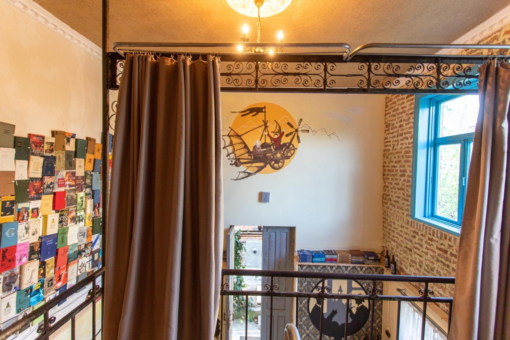 Book Hotel Кутаиси Екстериор снимка