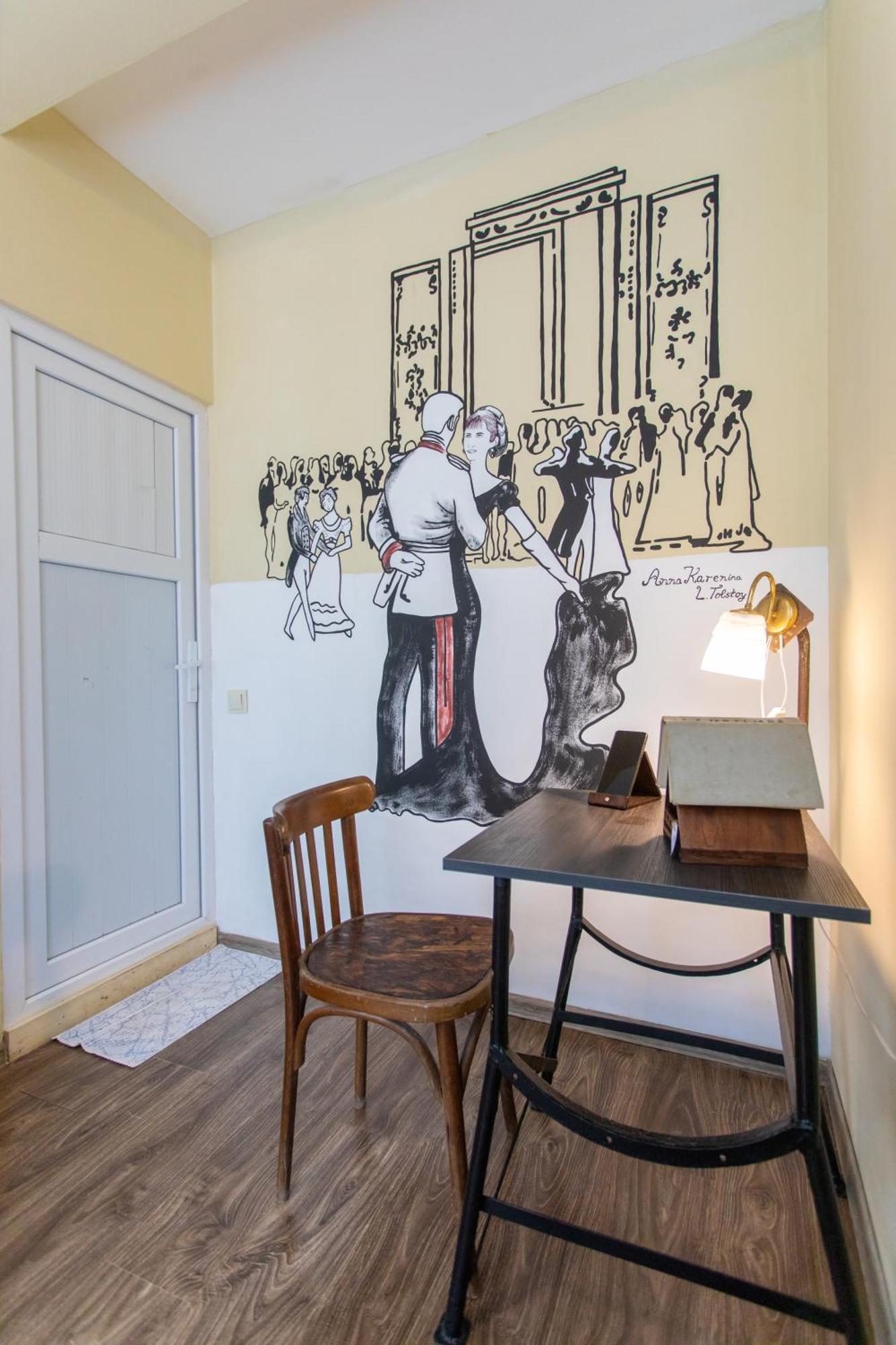 Book Hotel Кутаиси Екстериор снимка