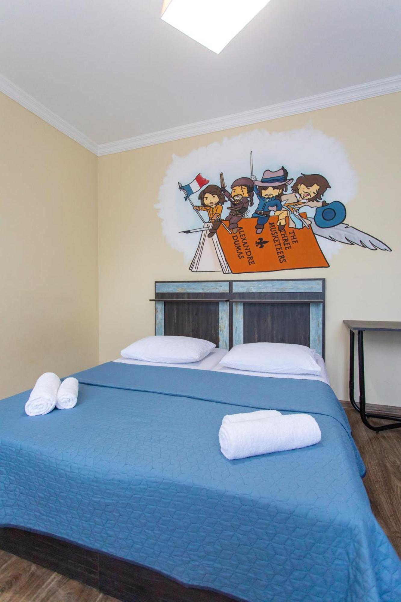 Book Hotel Кутаиси Екстериор снимка