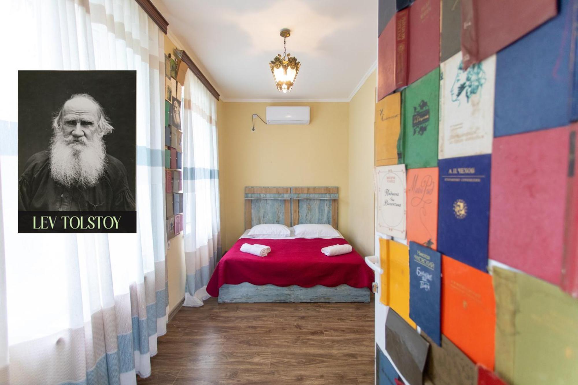 Book Hotel Кутаиси Екстериор снимка